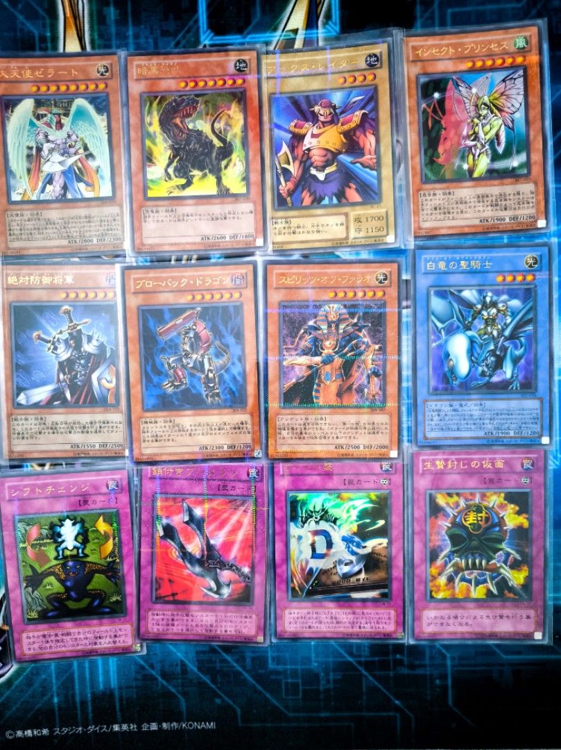 Yu-Gi-Oh Old Ultra Parallel Rare cards, Hobbies & Toys, Toys & Games on  Carousell
