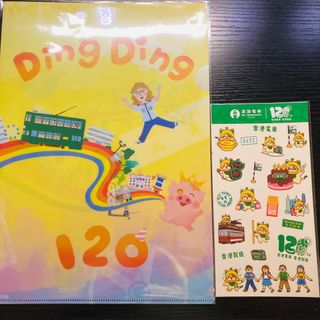 （分類：）位於 。 由 larrytamtam 提交（商品編號 1320038313，圖片 1）。簡介： 。