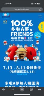 （分類：）位於 。 由 azure0711 提交（商品編號 1320028311，圖片 1）。簡介： 。