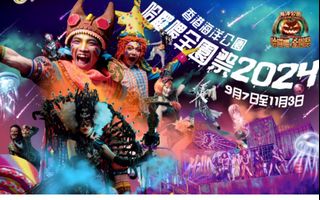 （分類：）位於 。 由 iloveloong 提交（商品編號 1319917506，圖片 1）。簡介： 。