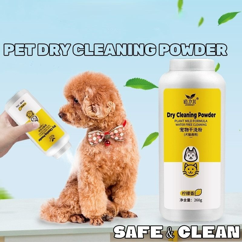 260g Pet Dry Cleaning Powder Dog Cat Shampoo Deodorant Antipruritic Pet Dry Shower Powder Waterless Shampoo Pet Supplies Health Grooming on Carousell