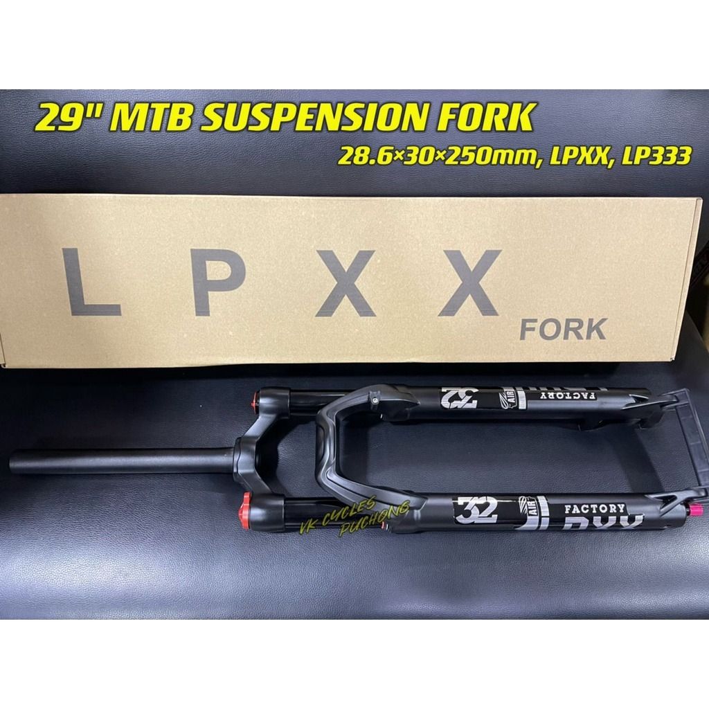 Lpxx air fork shop