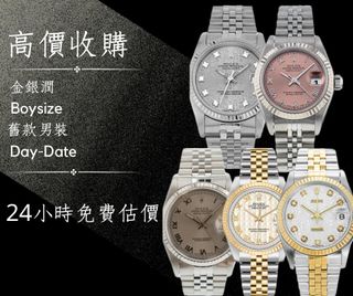 （分類：）位於 。 由 blueice266756 提交（商品編號 1320045564，圖片 1）。簡介： 。