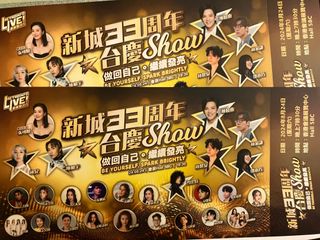 （分類：）位於 。 由 boss321 提交（商品編號 1320042006，圖片 1）。簡介： 。