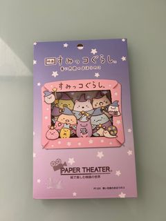 （分類：）位於 。 由 vitoob 提交（商品編號 1319943395，圖片 1）。簡介： 。