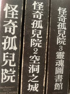 （分類：）位於 。 由 kage5 提交（商品編號 1319923644，圖片 1）。簡介： 。