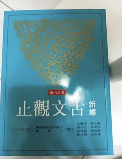 由 euro123123 (刊登 ID 1320032140，圖片 1) 提交，位於 的 (類別：)，說明：。