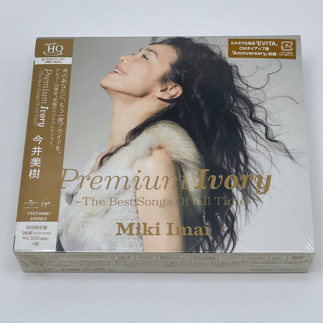 Tonight's Live Ivory DVD 今井美樹 Tonight\u0027s Live Ivory（CD・DVD）の通販