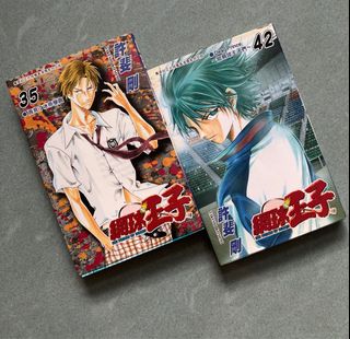 （分類：）位於 。 由 xxxavier___ 提交（商品編號 1225388623，圖片 1）。簡介： 。