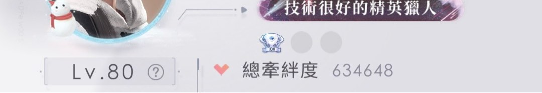 （分類：）位於 。 由 opqwe123 提交（商品編號 1319945021，圖片 1）。簡介： 。