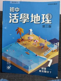 （分類：）位於 。 由 yormi219 提交（商品編號 1319986516，圖片 1）。簡介： 。