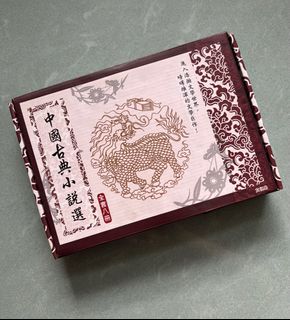 （分類：）位於 。 由 xxxavier___ 提交（商品編號 1225383230，圖片 1）。簡介： 。