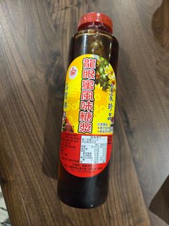 由 anna0822 (刊登 ID 1319969661，圖片 1) 提交，位於 的 (類別：)，說明：。