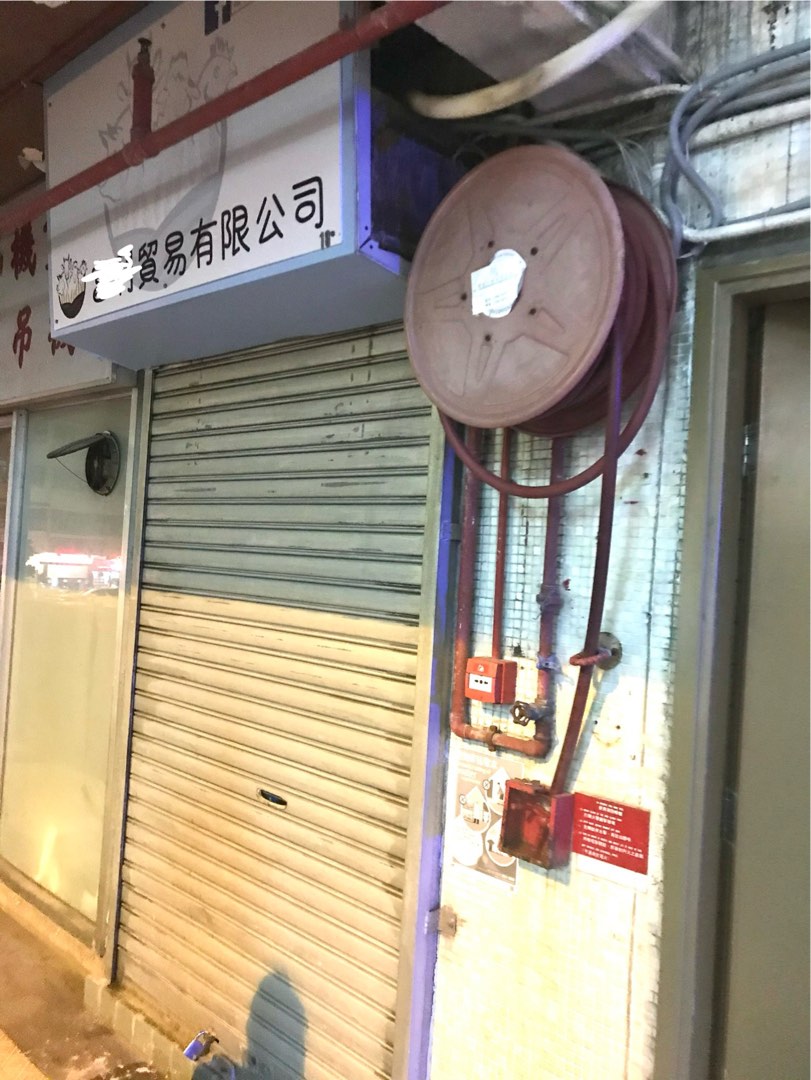 Stable 4% return! Shop for sale in Yau Tsim Mong for small business634385507316511123