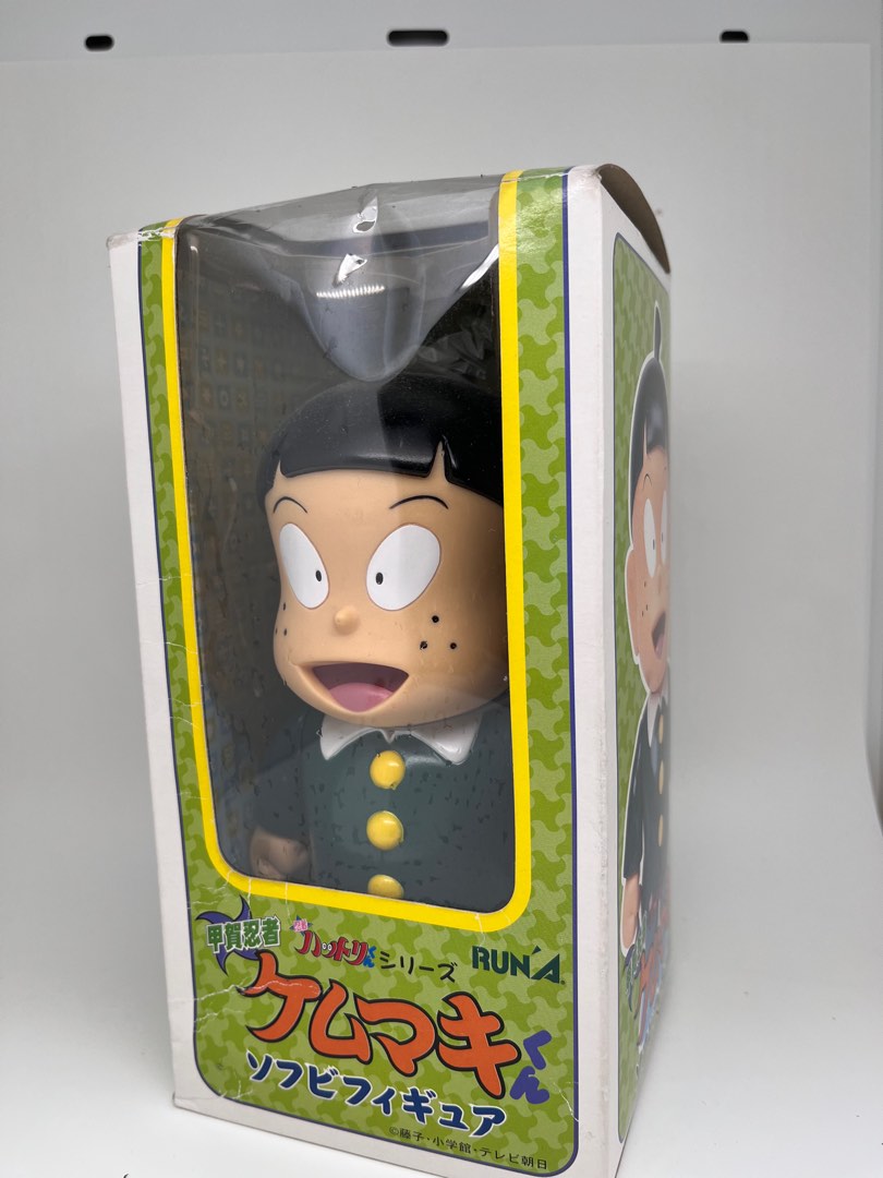 忍者ハットリくん ケムマキくん フィギュア【希少ホビー】 Amara Ninja Hattori Toys 忍者ハットリくん ケムマキくん フィギュア