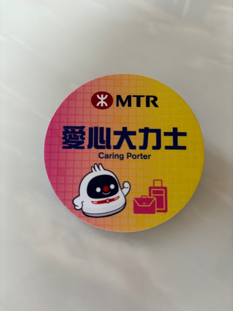 [限量版] 鐵仔 特別版 襟章, 興趣及遊戲, 收藏品及紀念品, 古董收藏 - Carousell