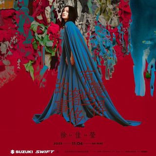 （分類：）位於 。 由 maggiely 提交（商品編號 1320014822，圖片 1）。簡介： 。