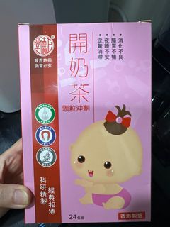（分類：）位於 。 由 smallermarket 提交（商品編號 1320023902，圖片 1）。簡介： 。