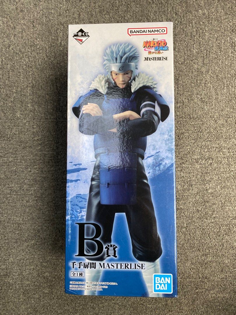 フィギュア NARUTO -ナルト- 一番くじ B賞 千手扉間 フィギュア
