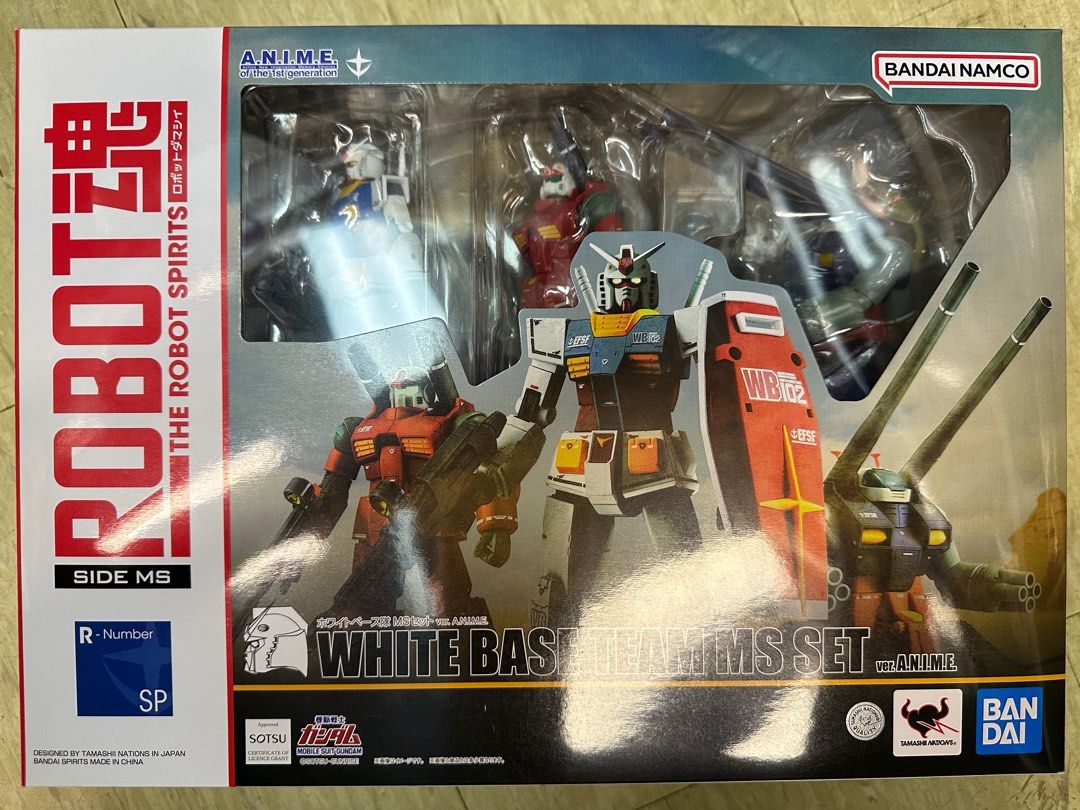 全新現貨限定版Robot魂高達RX-78-2 鐳射大炮太空坦克WHITE BASE