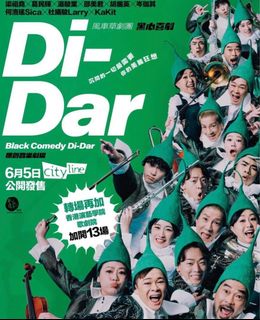 （分類：）位於 。 由 gilho 提交（商品編號 1320049502，圖片 1）。簡介： 。