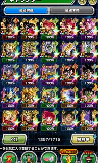 （分類：）位於 。 由 taetae030 提交（商品編號 1318351149，圖片 1）。簡介： 。