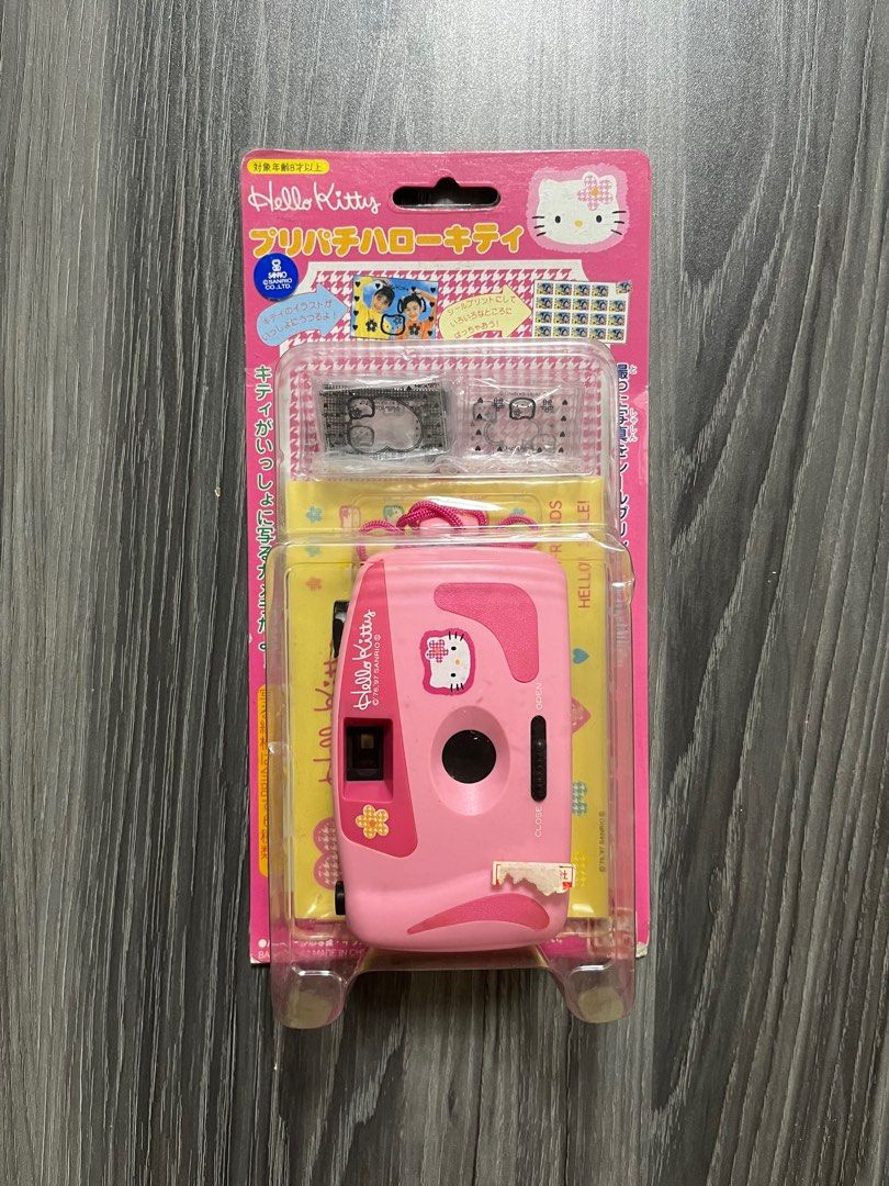 プリパチカラー ハローキティ BANDAI 1994年 サンリオバンダイ ハロー