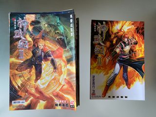 （分類：）位於 。 由 dinitial 提交（商品編號 1319960401，圖片 1）。簡介： 。
