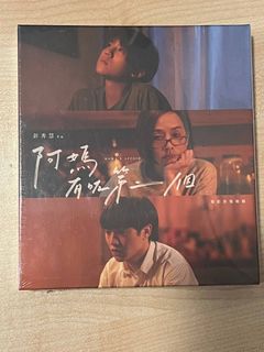（分類：）位於 。 由 _snowsnow_ 提交（商品編號 1309605593，圖片 1）。簡介： 。