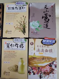 （分類：）位於 。 由 shokurai 提交（商品編號 1319940537，圖片 1）。簡介： 。