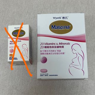 （分類：）位於 。 由 jadorevs 提交（商品編號 1313065754，圖片 1）。簡介： 。
