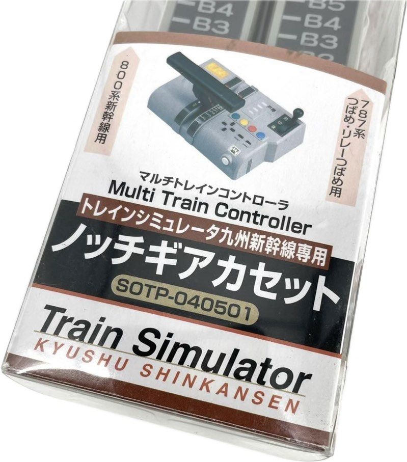 【値引き可】Multi Train Controller マルチトレインコンロー タイトー Multi Train Controller マルチ トレイン コントローラ