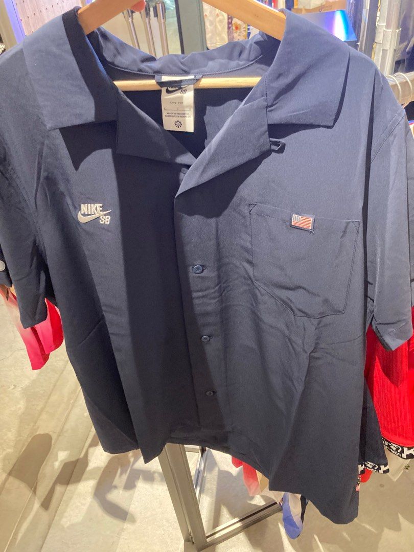 Nyjah huston nike shirt outlet