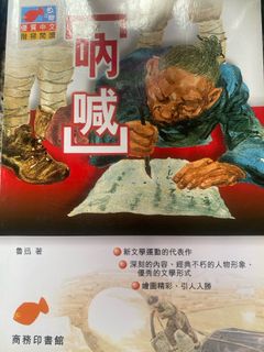（分類：）位於 。 由 kage5 提交（商品編號 1319922857，圖片 1）。簡介： 。