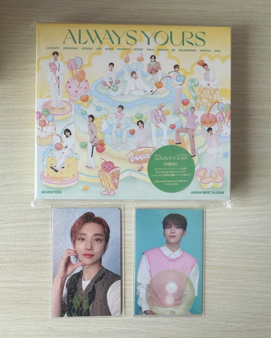 SEVENTEEN ALWAYS YOURS ラキドロ ジョンハン トレカ always yours ジョンハン トレカ SEVENTEEN ALWAYSYOURS TSUTAYA