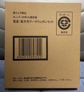 （分類：）位於 。 由 garodoran 提交（商品編號 1319916830，圖片 1）。簡介： 。