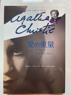 （分類：）位於 。 由 kkaa0140 提交（商品編號 1319889459，圖片 1）。簡介： 。