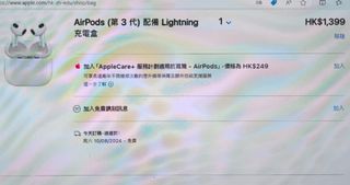 （分類：）位於 。 由 jonespong 提交（商品編號 1320025374，圖片 1）。簡介： 。
