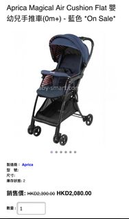 （分類：）位於 。 由 vinicius__ 提交（商品編號 1319911373，圖片 1）。簡介： 。