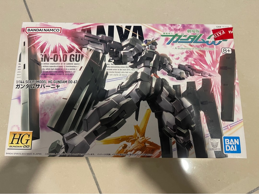 Gunpla Gundam 00: High Grade - Kit de maquette à l'échelle 1: 144 G