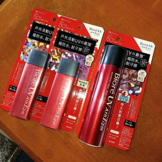 （分類：）位於 。 由 laionc 提交（商品編號 1320041917，圖片 1）。簡介： 。