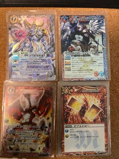 （分類：）位於 。 由 ichibankujihk 提交（商品編號 1319988069，圖片 1）。簡介： 。