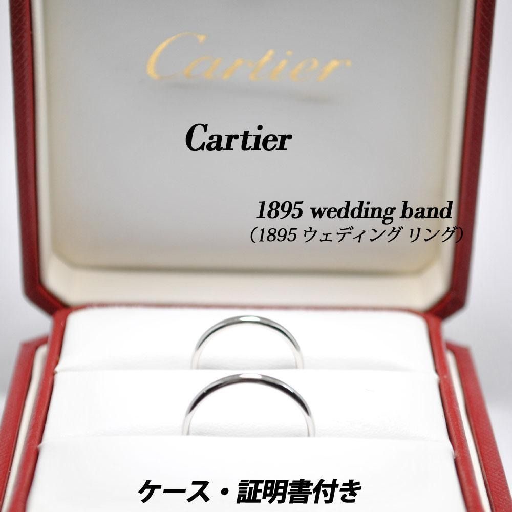 Cartier 1895 band clearance