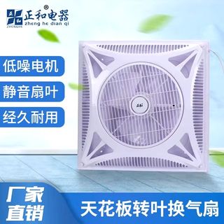 (Category: ) located in . Submitted by sg-hardware (Listing ID 1320004889, Image 1). Description: .