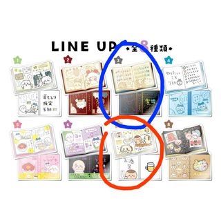 （分類：）位於 。 由 98chiikawa 提交（商品編號 1320028392，圖片 1）。簡介： 。