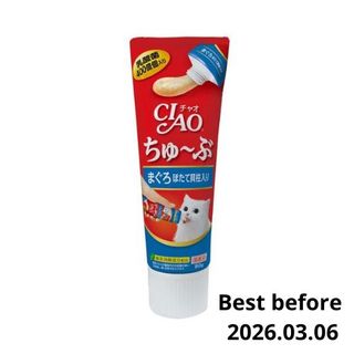 （分類：）位於 。 由 monchatjoue 提交（商品編號 1320014818，圖片 1）。簡介： 。