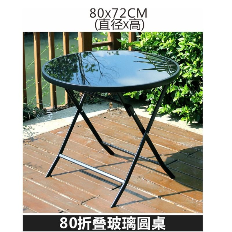 Coffee Table 80cm（1pcs Table）Folding Coffee Table Outdoor Table