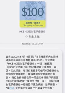 （分類：）位於 。 由 lisababe3 提交（商品編號 1319900769，圖片 1）。簡介： 。