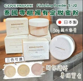 （分類：）位於 。 由 thaigoods 提交（商品編號 1319946813，圖片 1）。簡介： 。