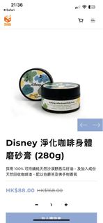 （分類：）位於 。 由 sellingallthestufff 提交（商品編號 1320012770，圖片 1）。簡介： 。